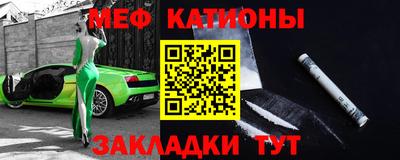 хмурый Абакан