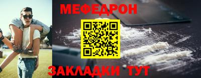 хмурый Абакан