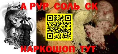 хмурый Абакан