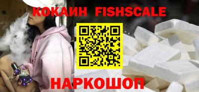 альфа пвп Азнакаево