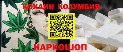 альфа пвп Азнакаево