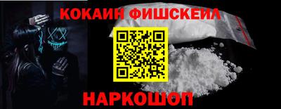 альфа пвп Азнакаево