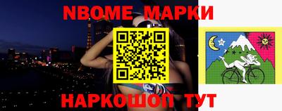 хмурый Абакан