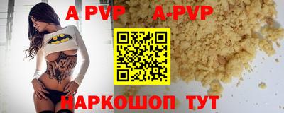 хмурый Абакан