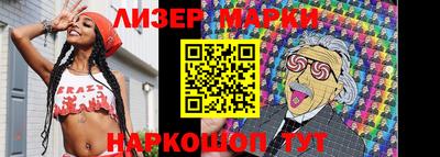 альфа пвп Азнакаево