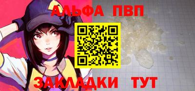 хмурый Абакан