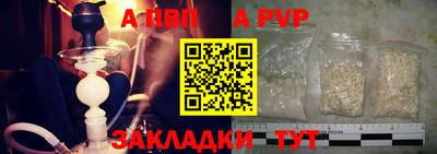 хмурый Абакан