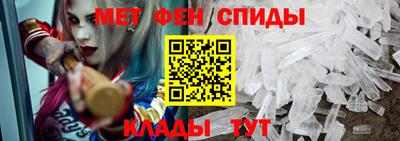 альфа пвп Азнакаево