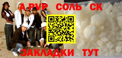 хмурый Абакан