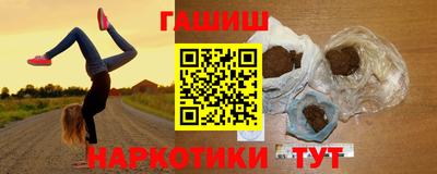 альфа пвп Азнакаево