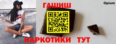 хмурый Абакан