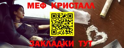 альфа пвп Азнакаево